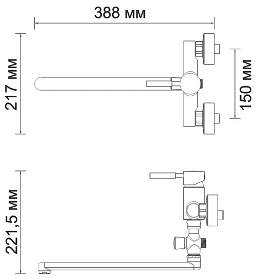 Смеситель WasserKRAFT MAIN 4102L универсальный 