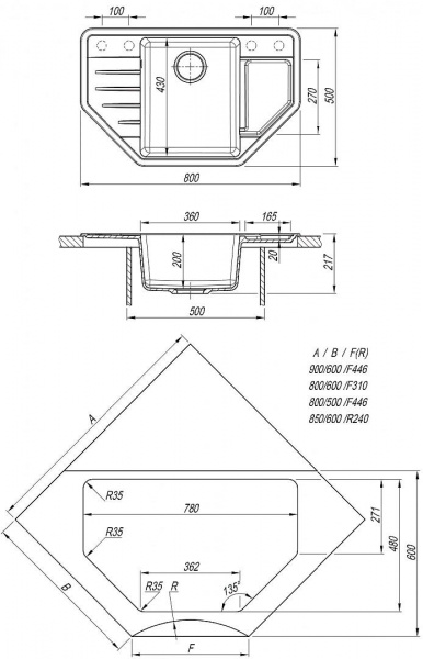 Мойка кухонная из литьевого мрамора Dr. Gans РИО 25.080.C0800.403 80*50 см. латте