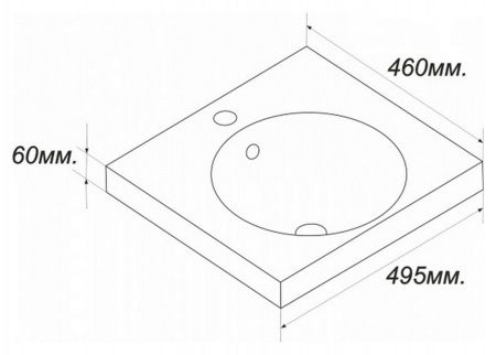 Раковина Sanita luxe RINGO RNGSLWB01 50 