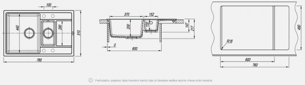 Мойка кухонная керамогранитная Florentina ЛИПСИ 780K 20.250.D0780.303 78*51 см. мокко