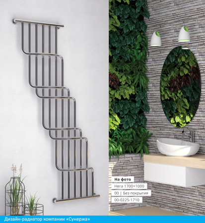 Полотенцесушитель водяной Сунержа НЕГА 00-0225-1085 1000х850 