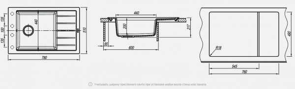 Мойка кухонная керамогранитная Florentina ЛИПСИ 780P 20.275.D0780.105 78*51 см. коричневый