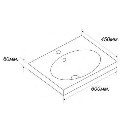 Раковина Sanita luxe NEXT NXT60SLWB01 60  Раковина Sanita luxe NEXT NXT60SLWB01 60