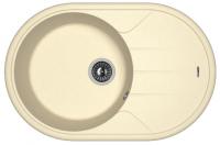 Мойка кухонная керамогранитная Florentina ЛОТОС 780 20.295.С0780.202 78*51 см. шампань