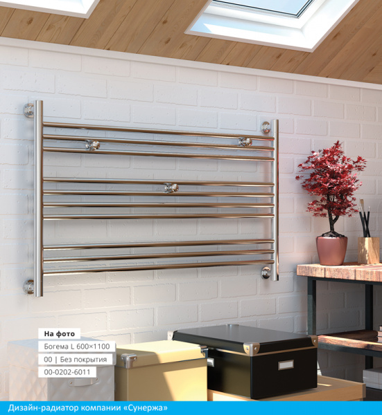 Полотенцесушитель водяной Сунержа БОГЕМА L 00-0202-6011 600х1100 