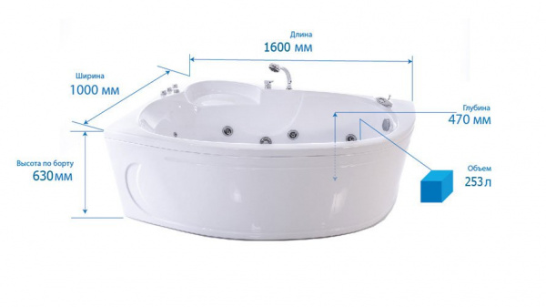 Ванна акриловая Triton НИКОЛЬ  160x100 см. правая 