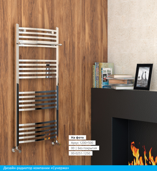 Полотенцесушитель водяной Сунержа АРКУС 00-0251-8060 800х600 