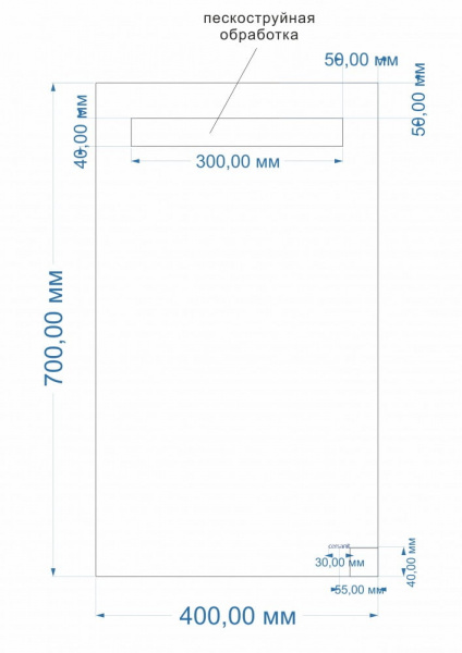Зеркало Cersanit LED KN-LU-LED010*40-b-Os  