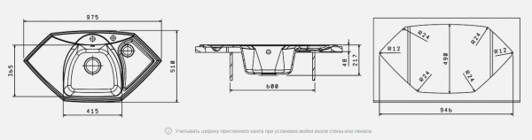 Мойка кухонная керамогранитная Florentina САРДИНИЯ 20.150.D0980.105 97,5*51 см. коричневый