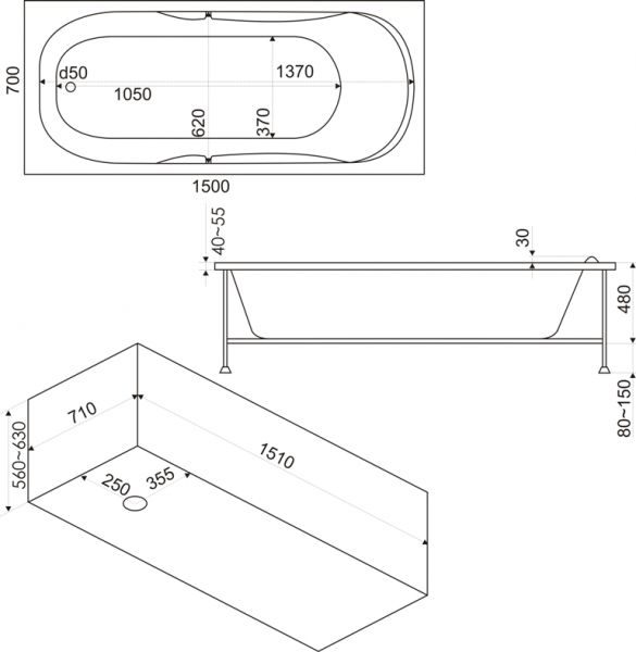 Ванна акриловая BAS ИБИЦА ВС 00003 150x70 см. 